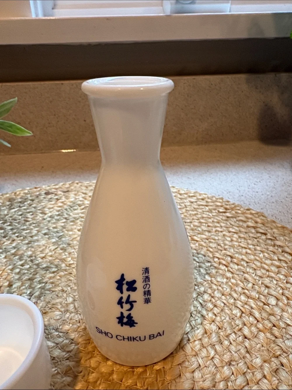 Gasho Of Japan Sake Bottle and Cups